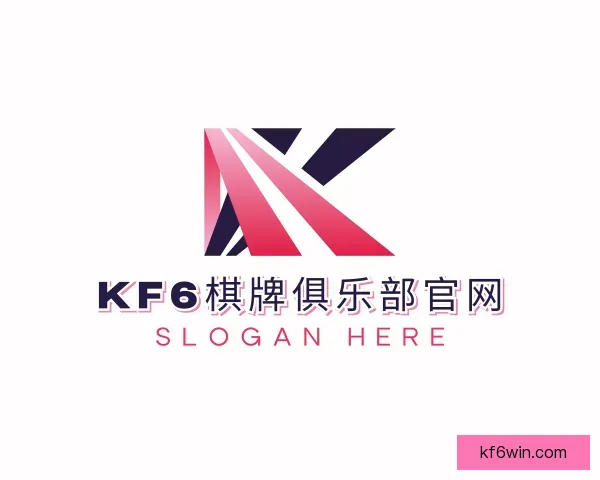 发现KF6棋牌俱乐部官网